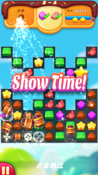 巧克力萌消物语