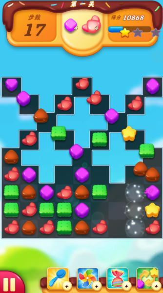 巧克力萌消物语