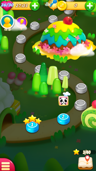 巧克力萌消物语