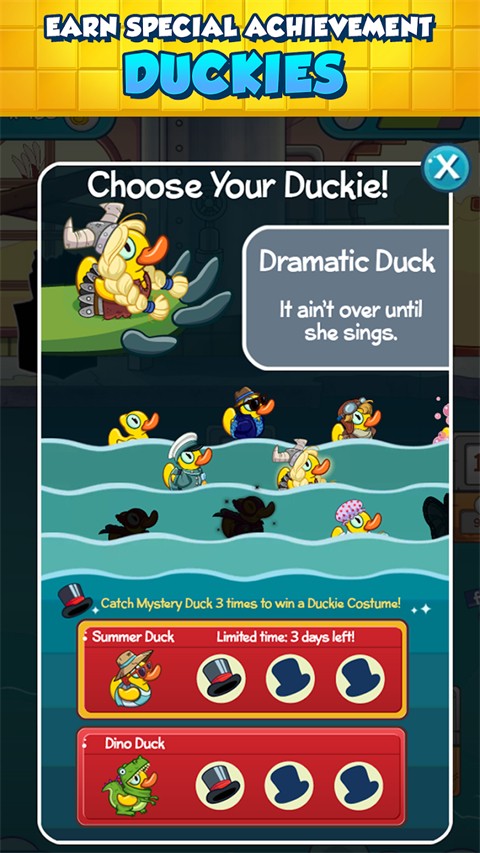 鳄鱼小顽皮爱洗澡2官方版