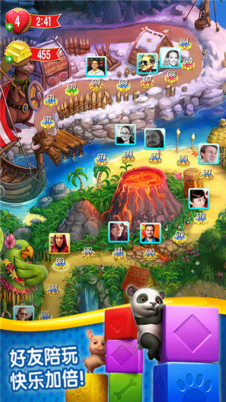 宠物拯救传奇新版