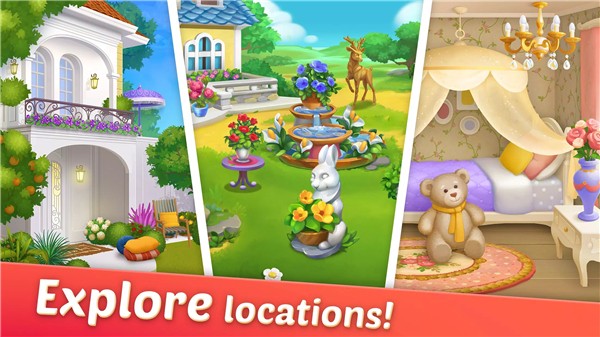 设计城合并游戏