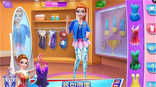 体操之星官方版