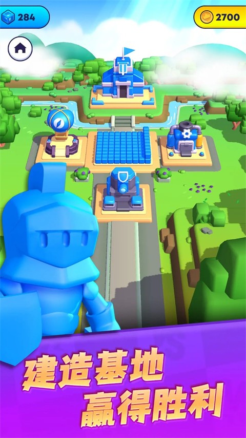 颜色大作战官方版