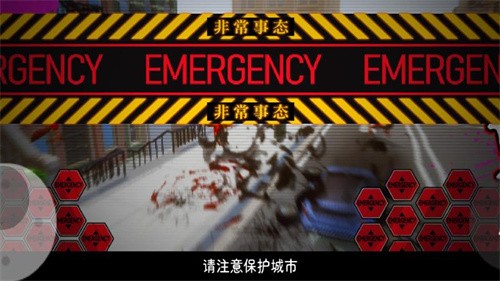 重金属螂人杀JK