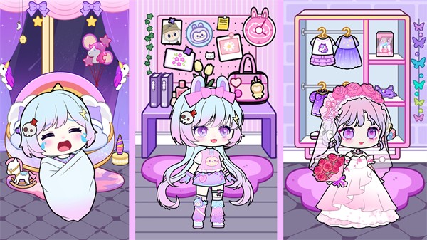 可爱少女养成记