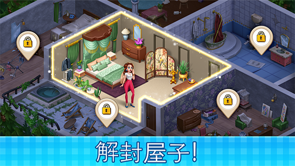 庄园咖啡厅游戏