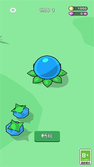 吞噬与进化世界