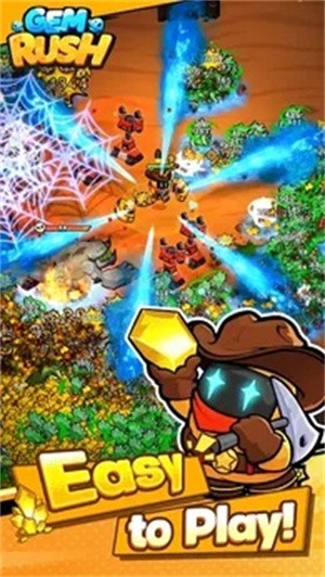 宝石狂奔秘境寻宝