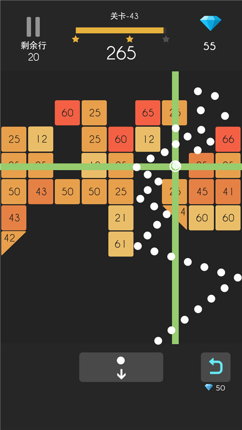 弹球达人最新版