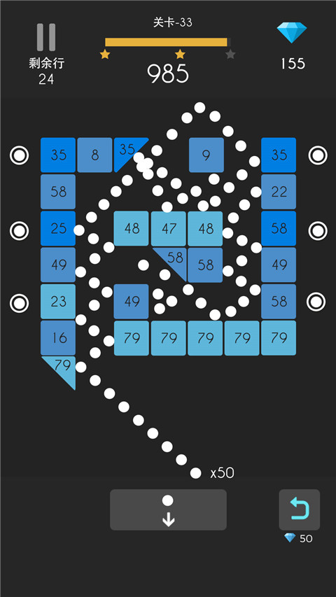 弹球达人最新版