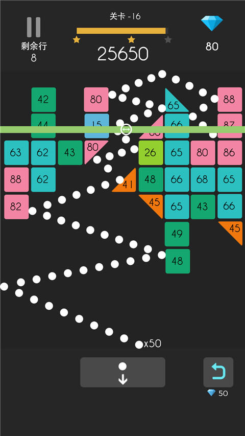 弹球达人最新版