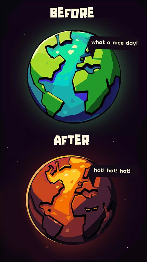 地球公司最新版