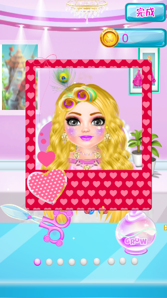 公主超级美发屋