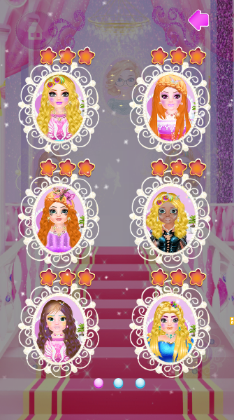 公主超级美发屋