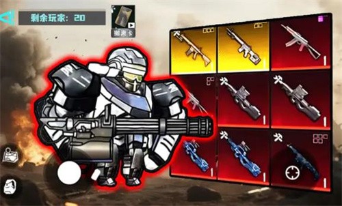 修勾逃生巨人危机