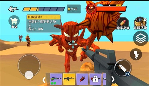 山海经后室逃脱