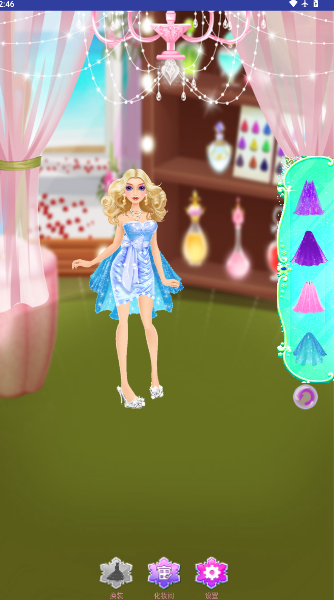 糖果公主化妆换装