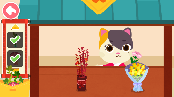 宝宝过春节宝宝巴士