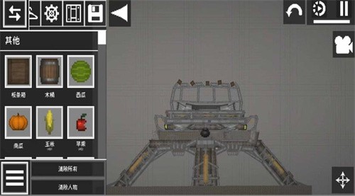 人类恐怖游乐园