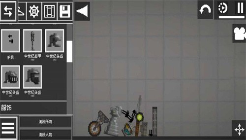 人类恐怖游乐园