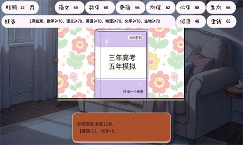 荒诞开出艳丽的花