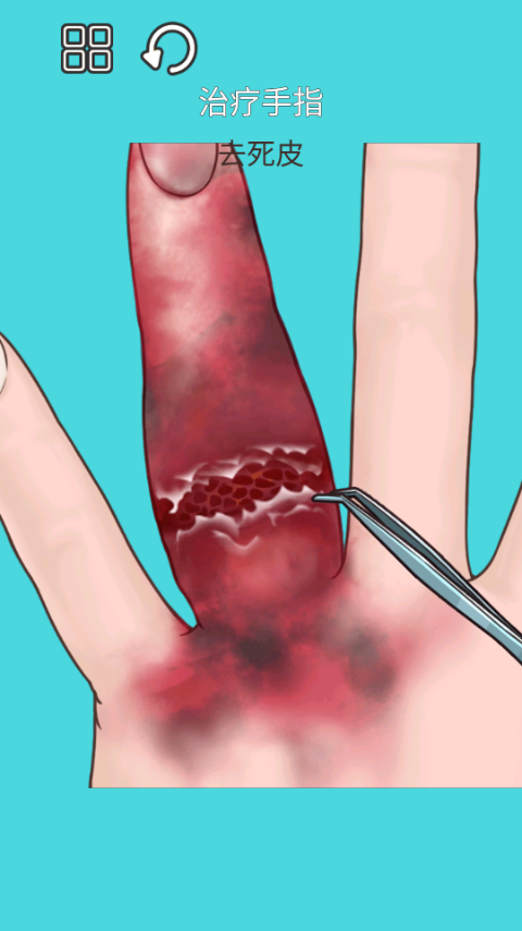 沉浸式解压美妆