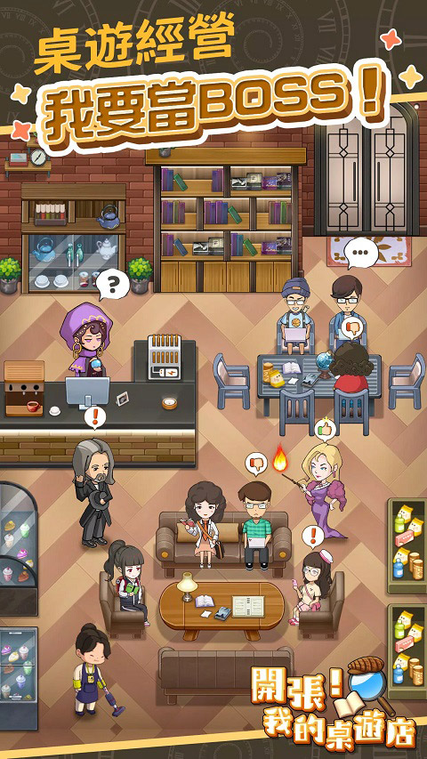 沉浸式解压美妆