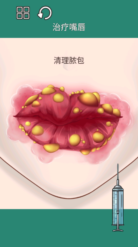 沉浸式解压美妆