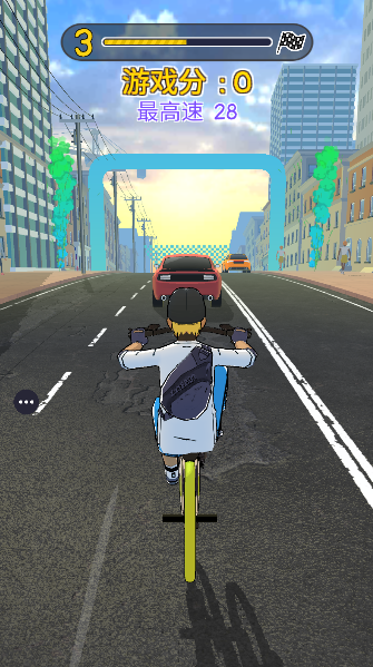 自行车特技模拟