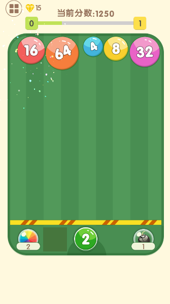 2048数字弹球