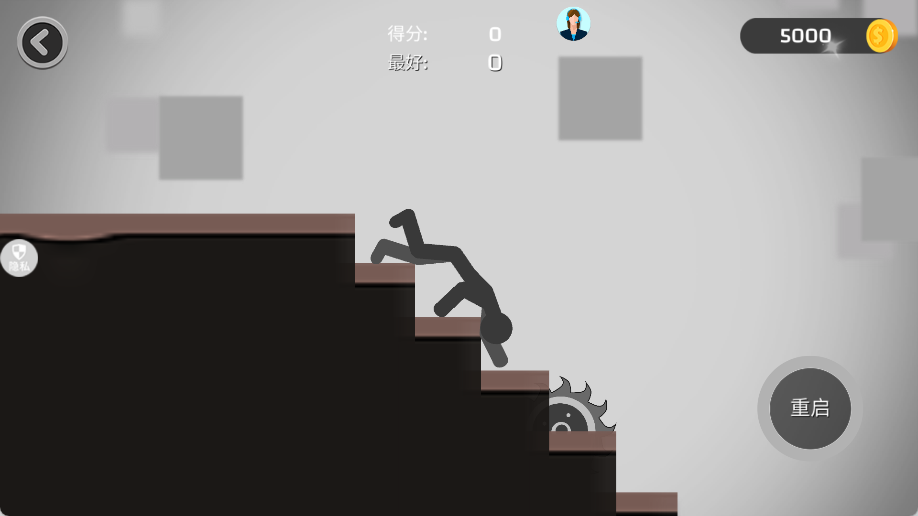 火柴人竞技模拟