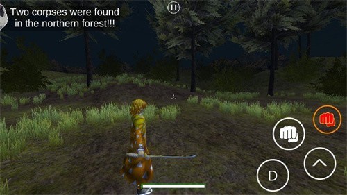 鬼灭之刃训练杀手