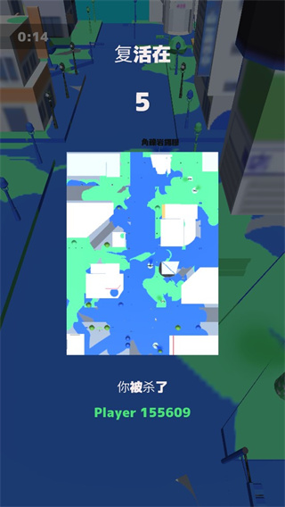 喷雾罐战争中文版