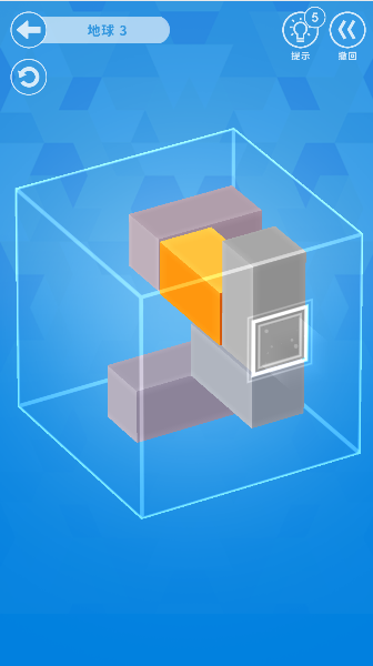 拯救小方块手游