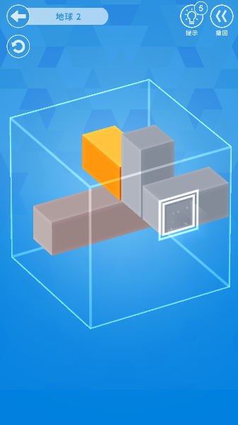 拯救小方块手游