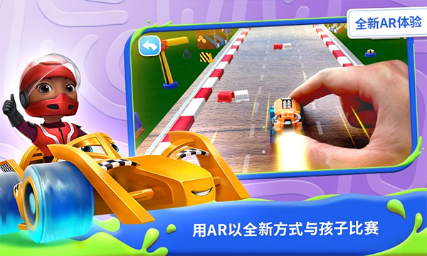 我的奇幻乐园最新