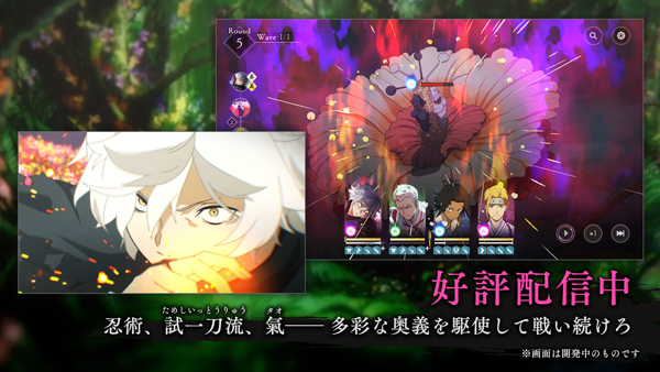 地狱乐乐园之战