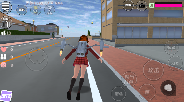 樱花校园3d模拟器