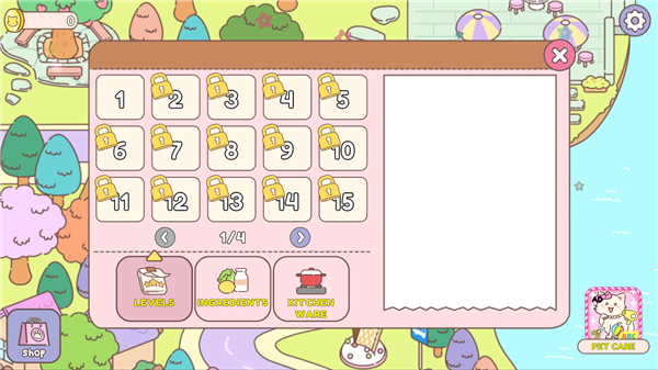 冰淇淋咖啡馆游戏