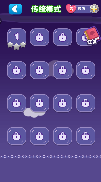 宠物连连消手游