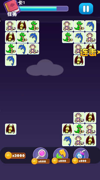 宠物连连消手游