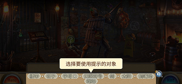 解谜游戏蜡像馆新版