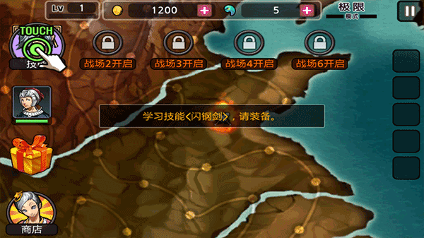 亡灵杀手夏侯惇手游