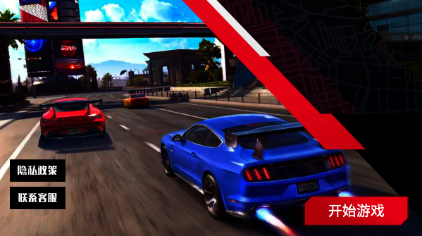 疯狂赛车刺激竞速