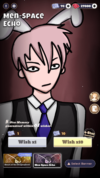 恋与深空抽卡模拟器