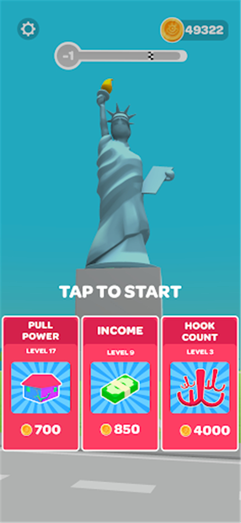 把它拉下来官方版