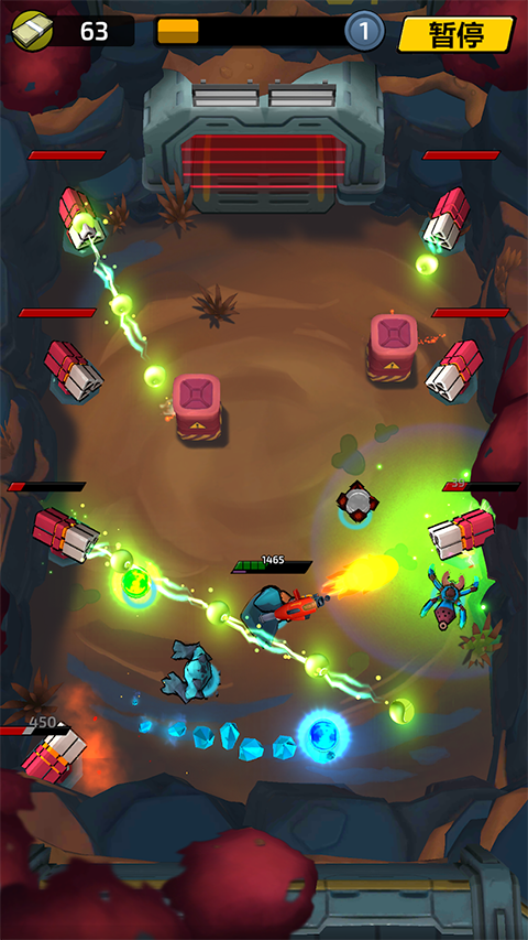 不可能的空间官方版