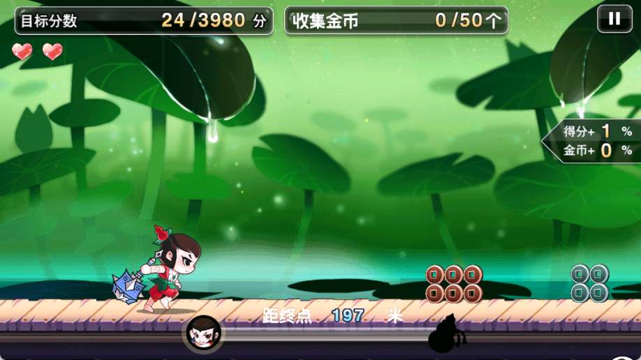 葫芦娃酷跑金刚新版