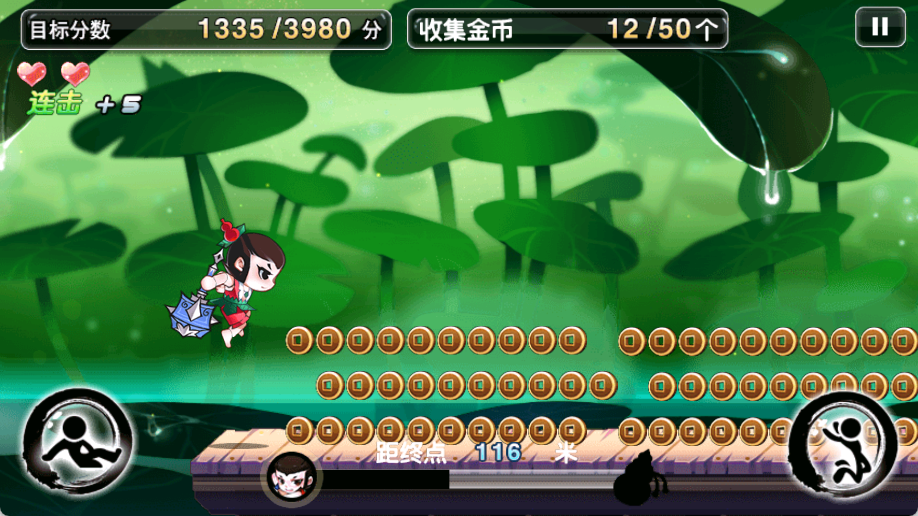 葫芦娃酷跑金刚新版